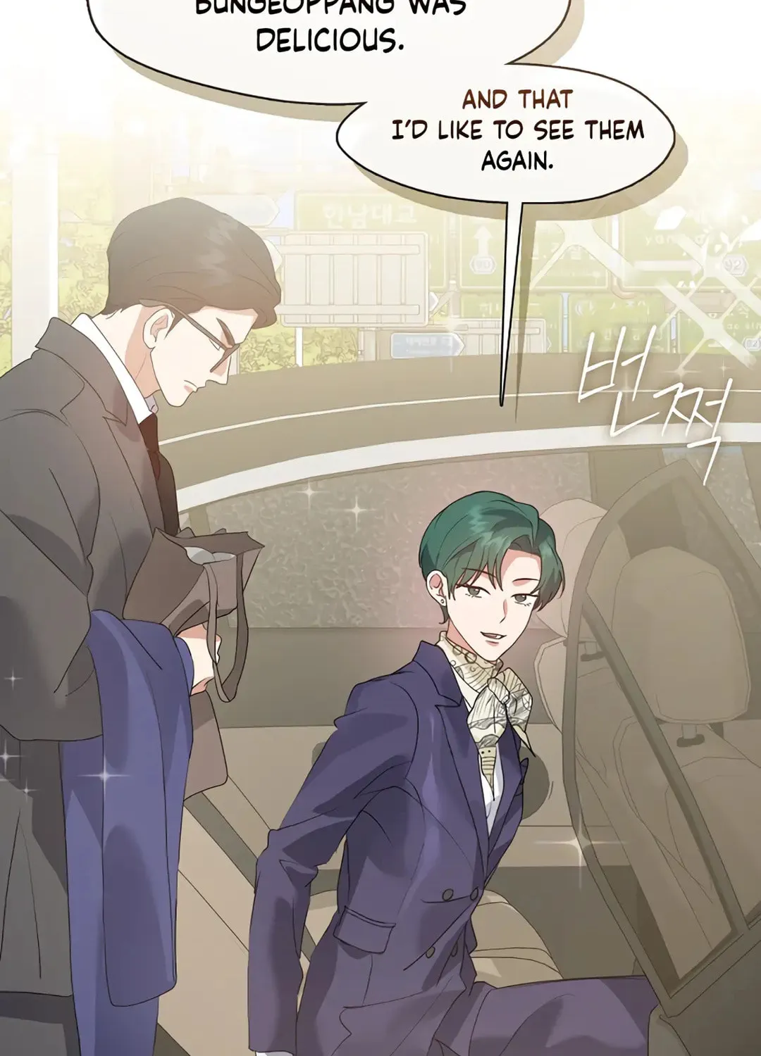 Read Underworld Restaurant chapter 88 image 80 on Lezhin
