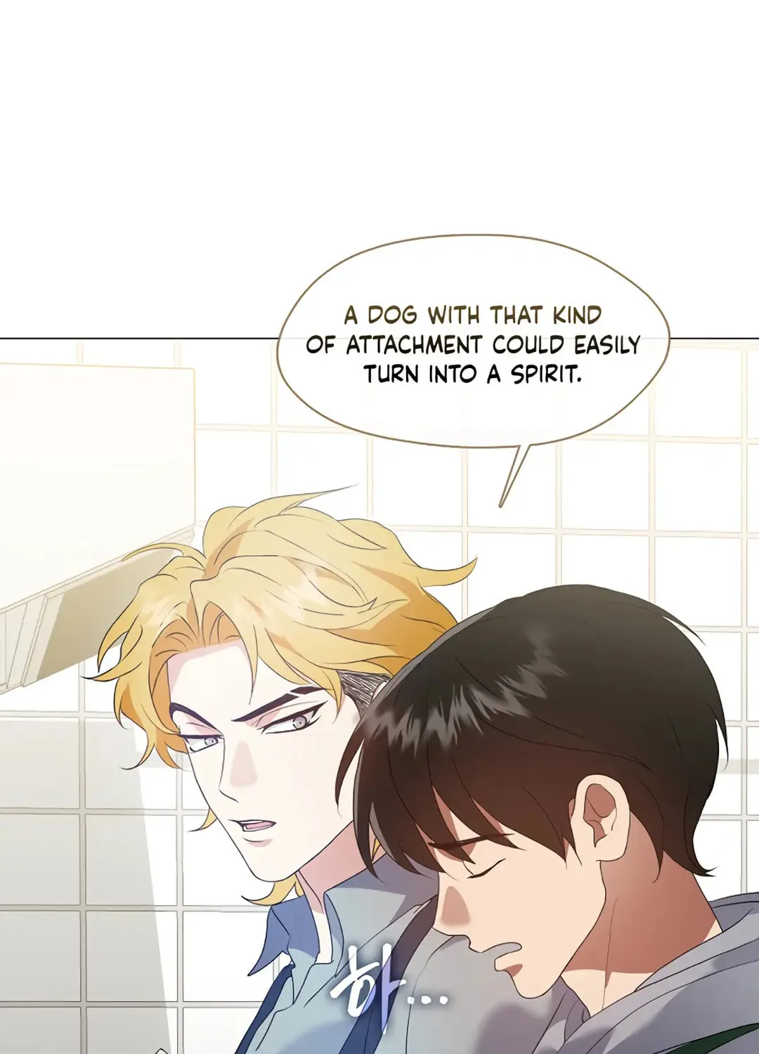 Read Underworld Restaurant chapter 88 image 89 on Lezhin