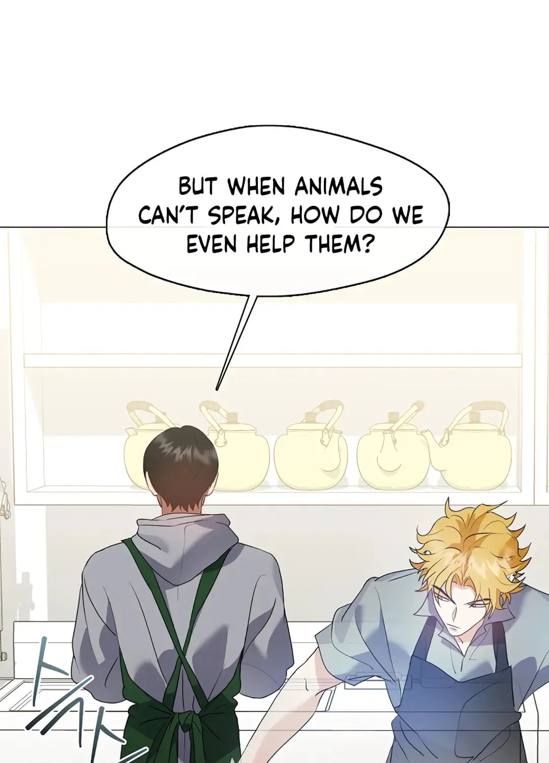 Read Underworld Restaurant chapter 88 image 91 on Lezhin