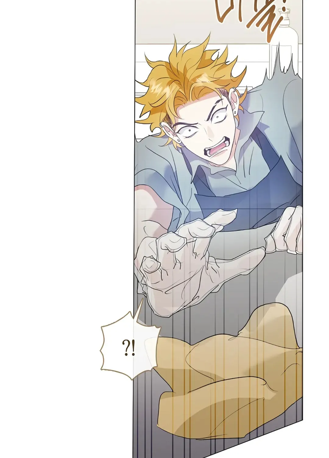 Read Underworld Restaurant chapter 88 image 94 on Lezhin