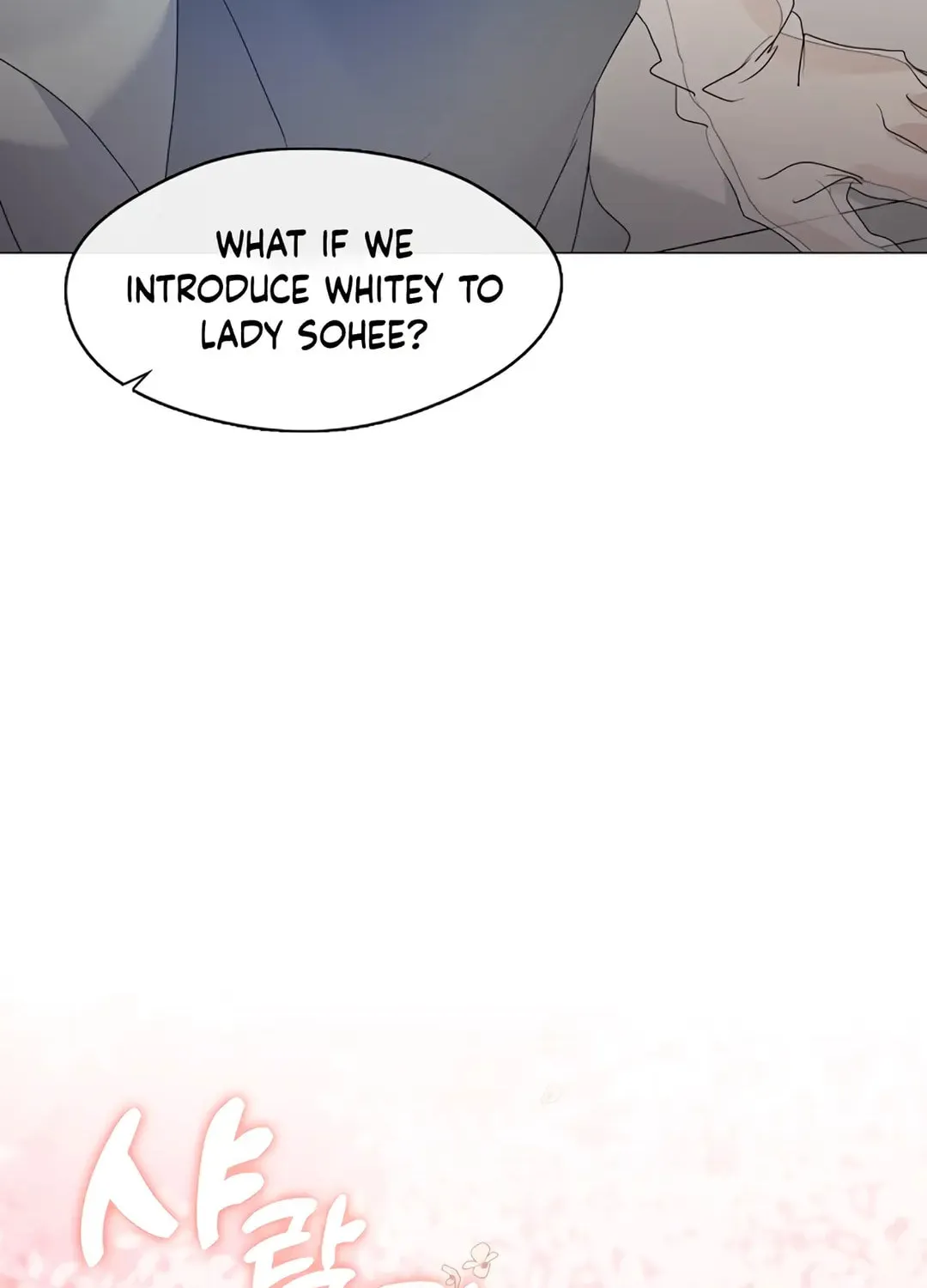 Read Underworld Restaurant chapter 88 image 99 on Lezhin