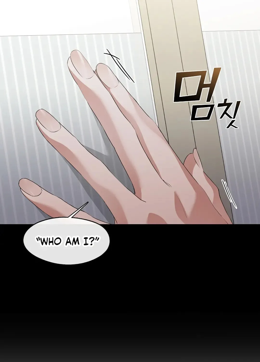 Read Underworld Restaurant chapter 89 image 100 on Lezhin