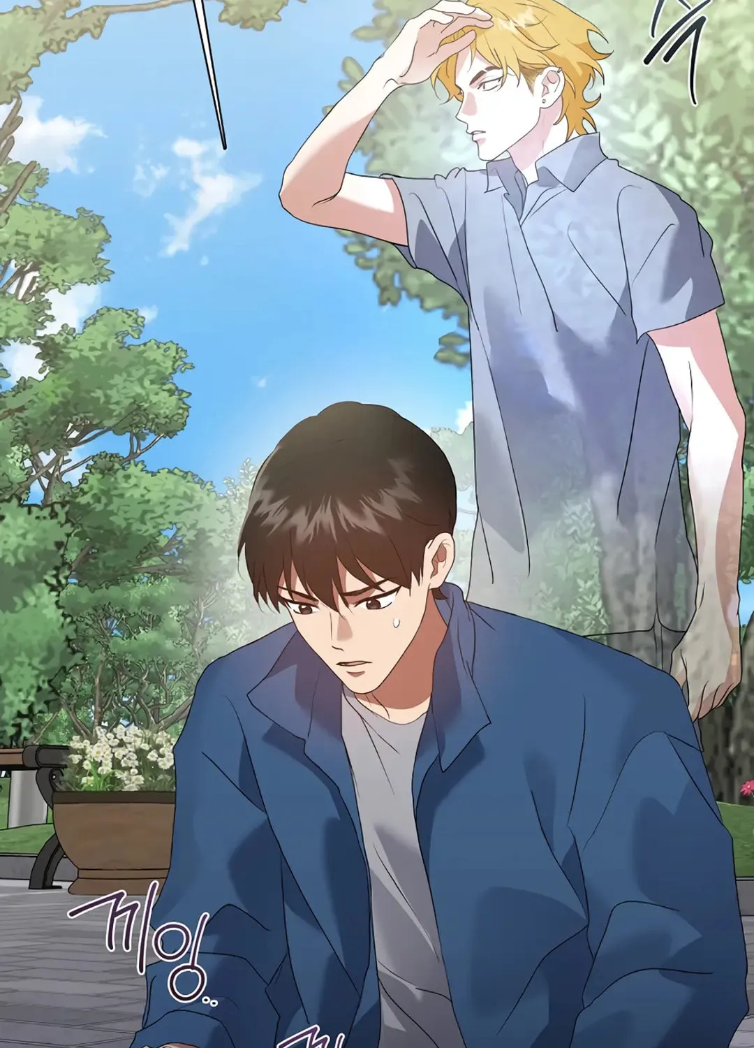 Read Underworld Restaurant chapter 89 image 17 on Lezhin