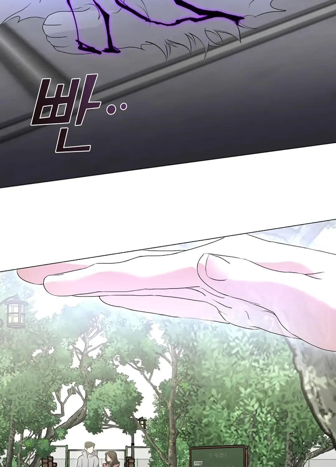 Read Underworld Restaurant chapter 89 image 19 on Lezhin