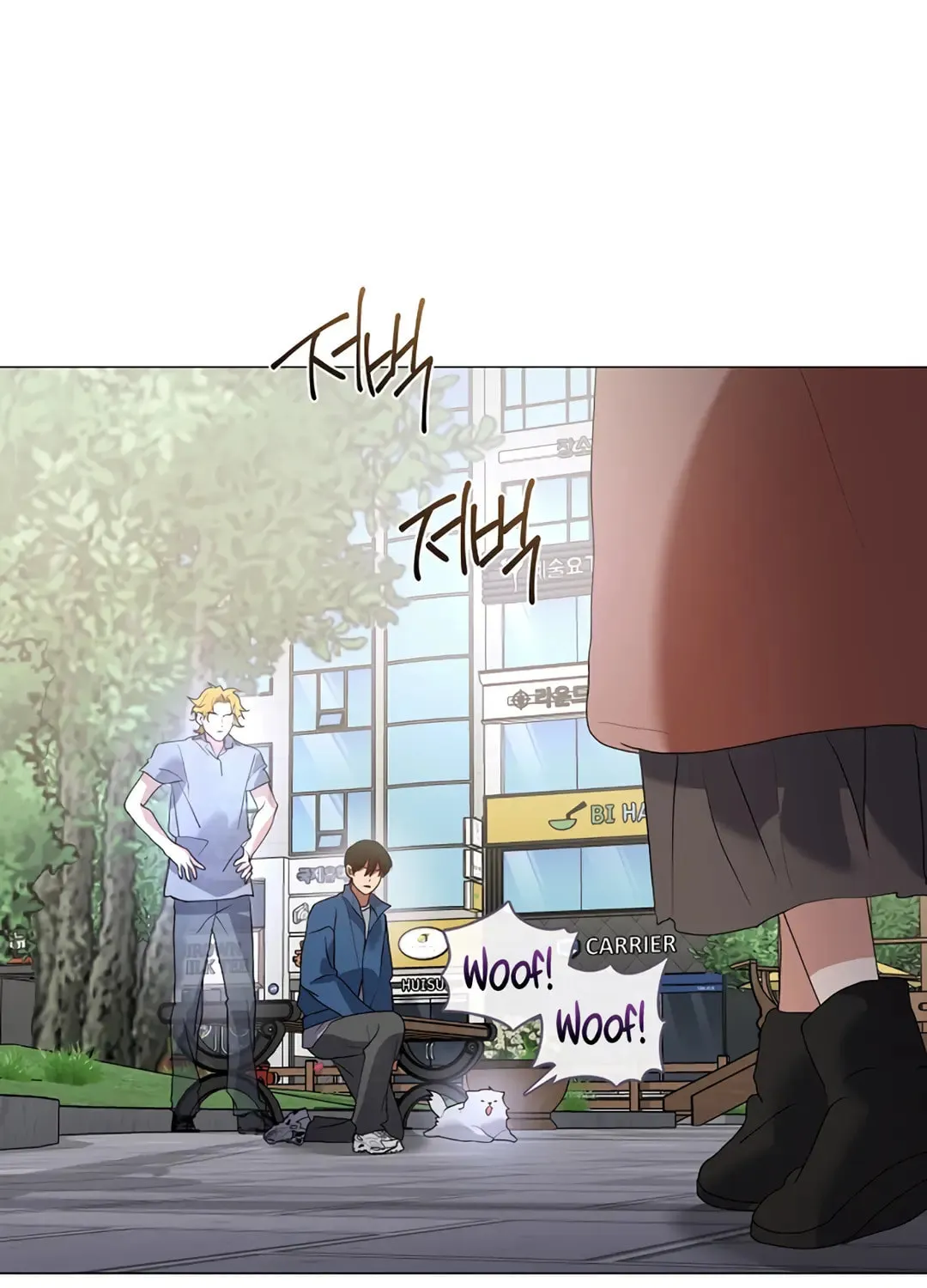 Read Underworld Restaurant chapter 89 image 21 on Lezhin