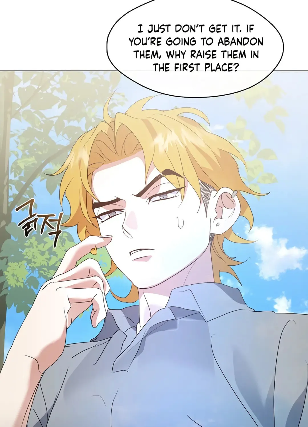 Read Underworld Restaurant chapter 89 image 30 on Lezhin