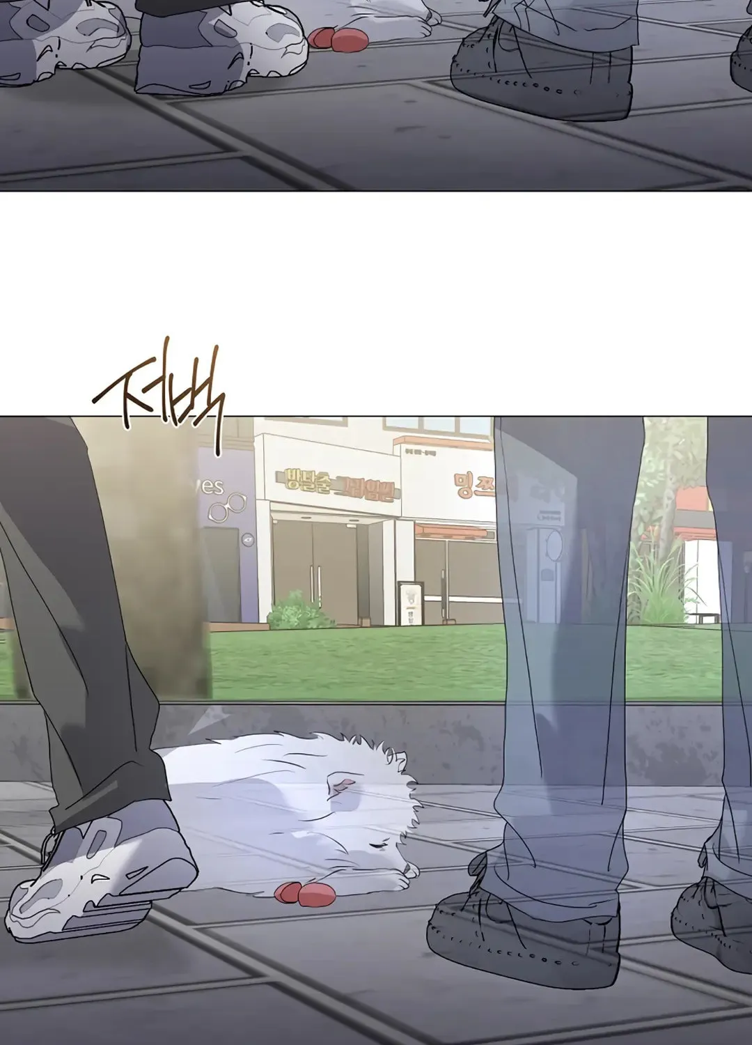 Read Underworld Restaurant chapter 89 image 36 on Lezhin