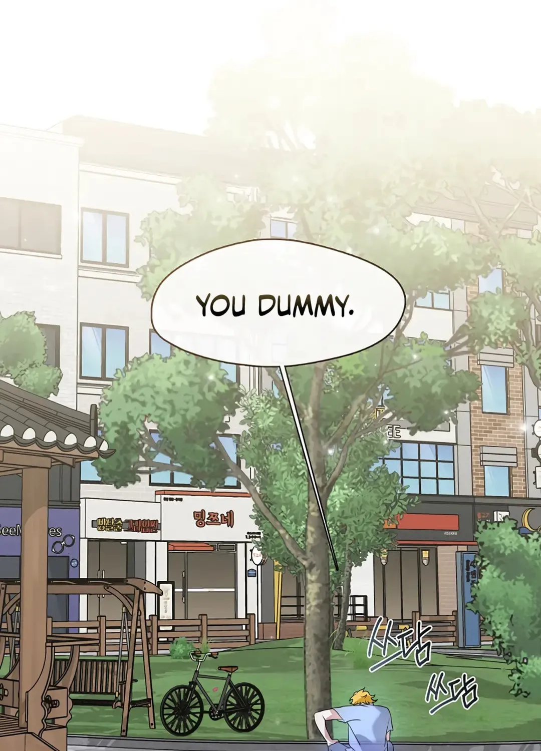 Read Underworld Restaurant chapter 89 image 38 on Lezhin