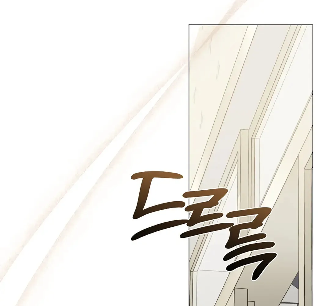 Read Underworld Restaurant chapter 89 image 41 on Lezhin