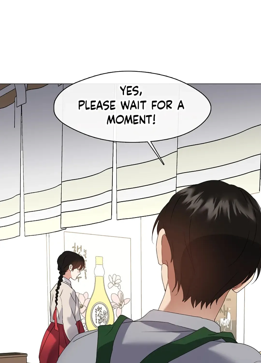 Read Underworld Restaurant chapter 89 image 45 on Lezhin