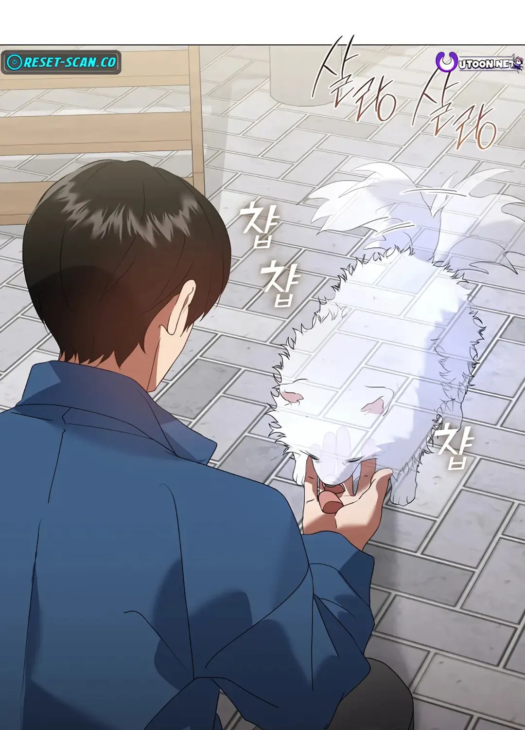 Read Underworld Restaurant chapter 89 image 5 on Lezhin