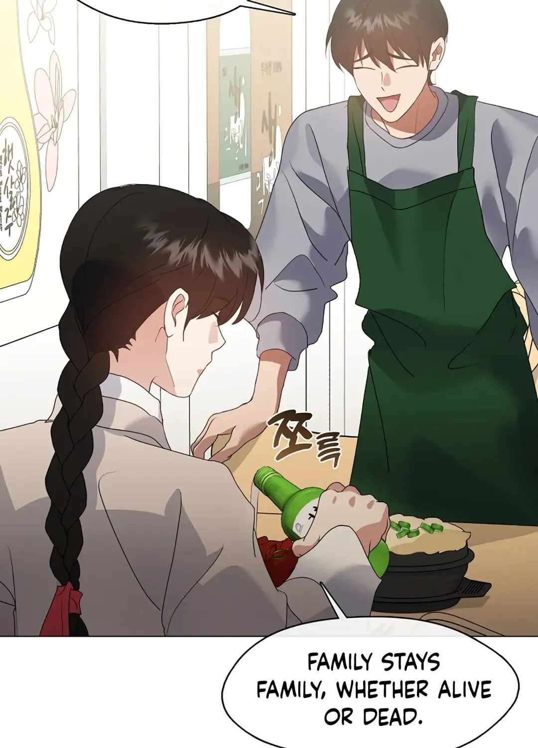 Read Underworld Restaurant chapter 89 image 51 on Lezhin