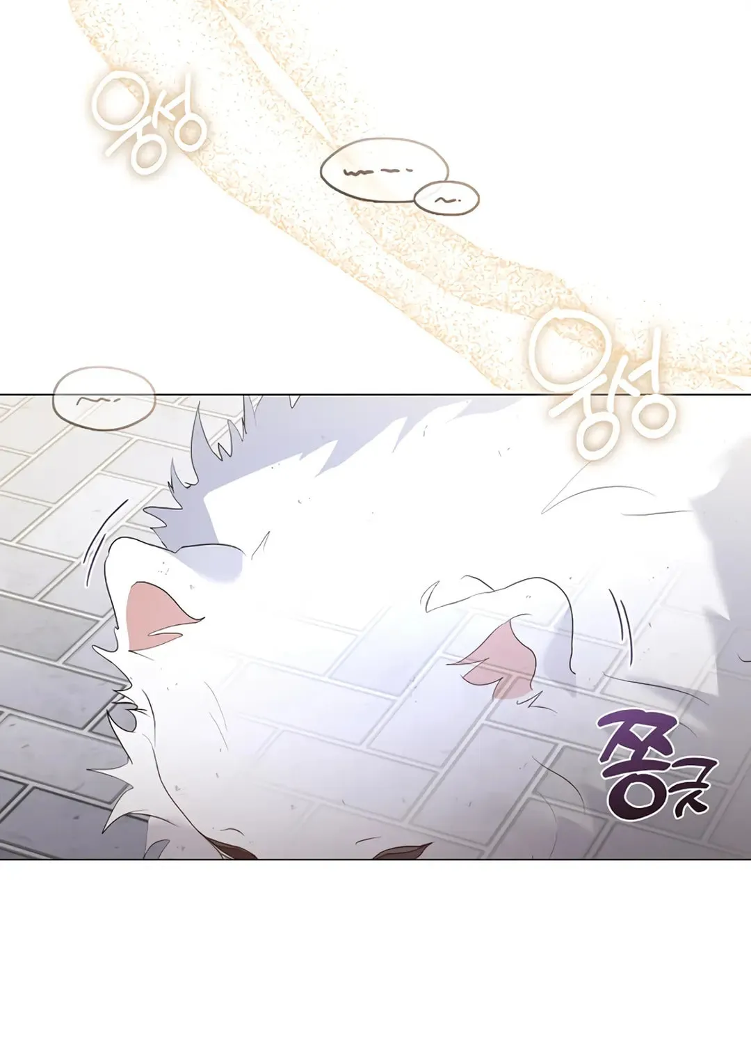 Read Underworld Restaurant chapter 89 image 7 on Lezhin