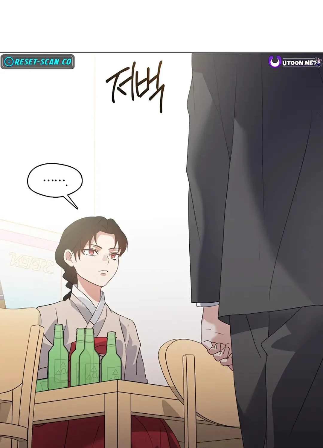 Read Underworld Restaurant chapter 89 image 71 on Lezhin