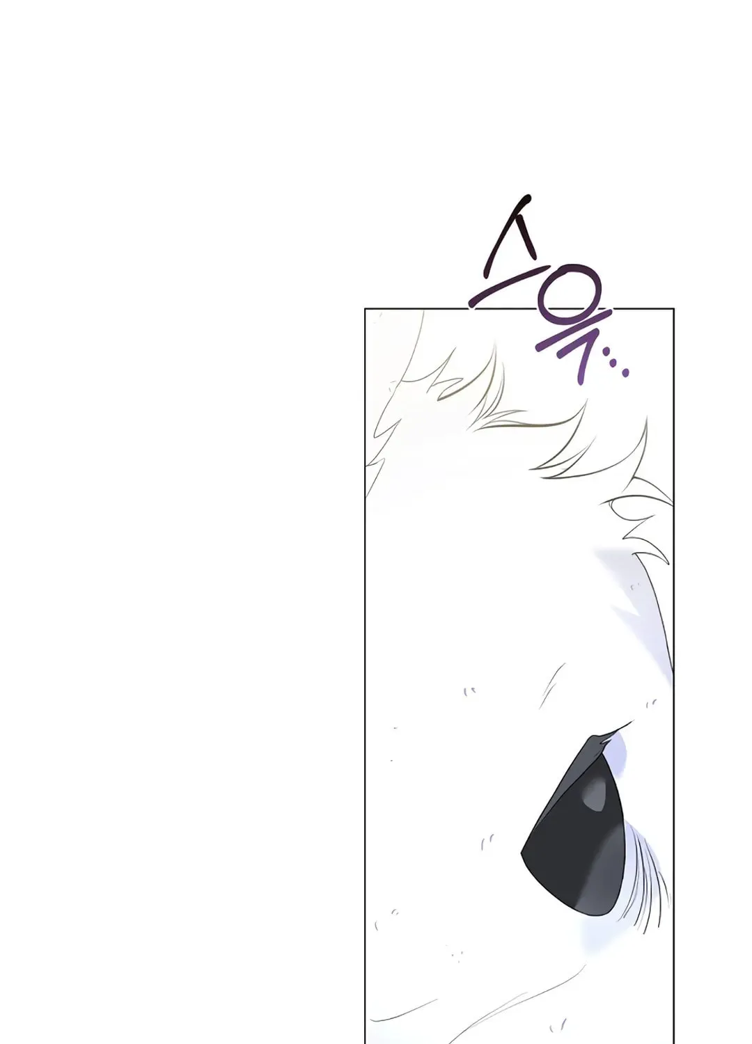 Read Underworld Restaurant chapter 89 image 8 on Lezhin