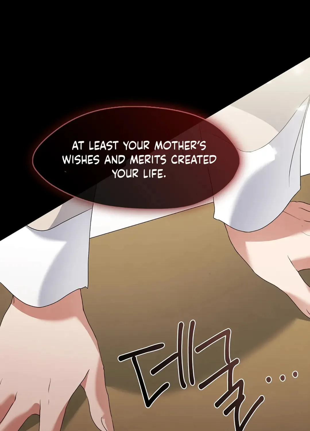 Read Underworld Restaurant chapter 89 image 85 on Lezhin