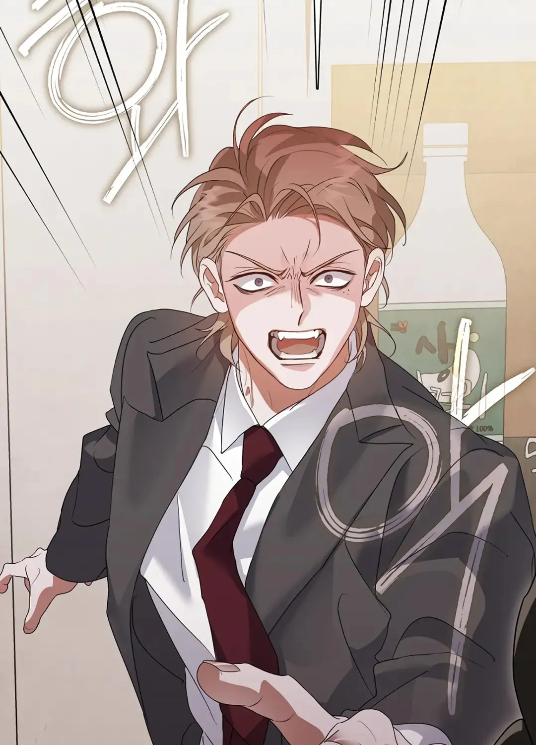 Read Underworld Restaurant chapter 89 image 94 on Lezhin