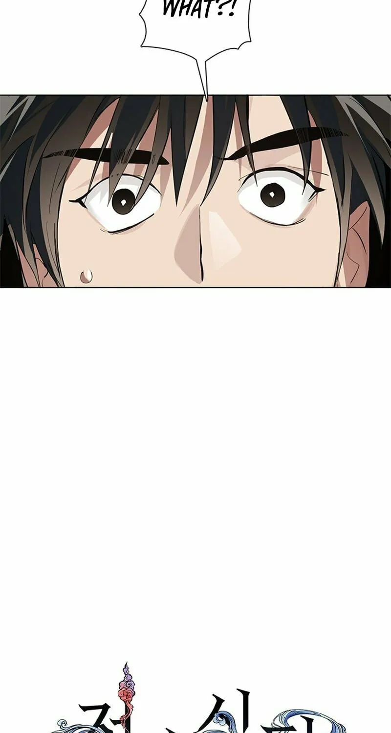 Read Underworld Restaurant chapter 9 image 10 on Lezhin