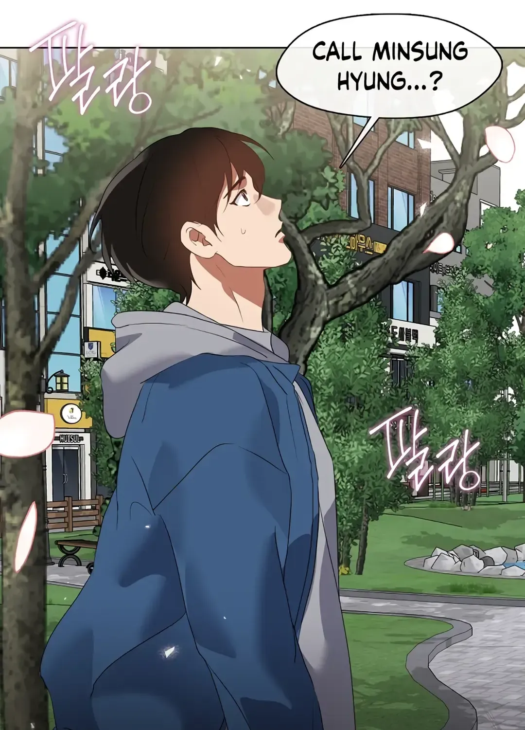 Read Underworld Restaurant chapter 90 image 106 on Lezhin
