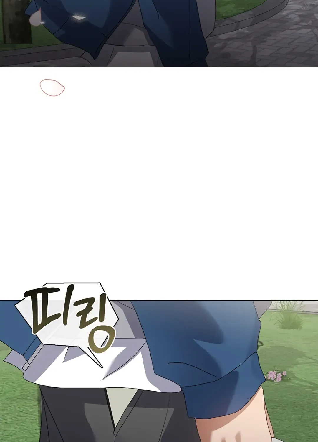 Read Underworld Restaurant chapter 90 image 107 on Lezhin