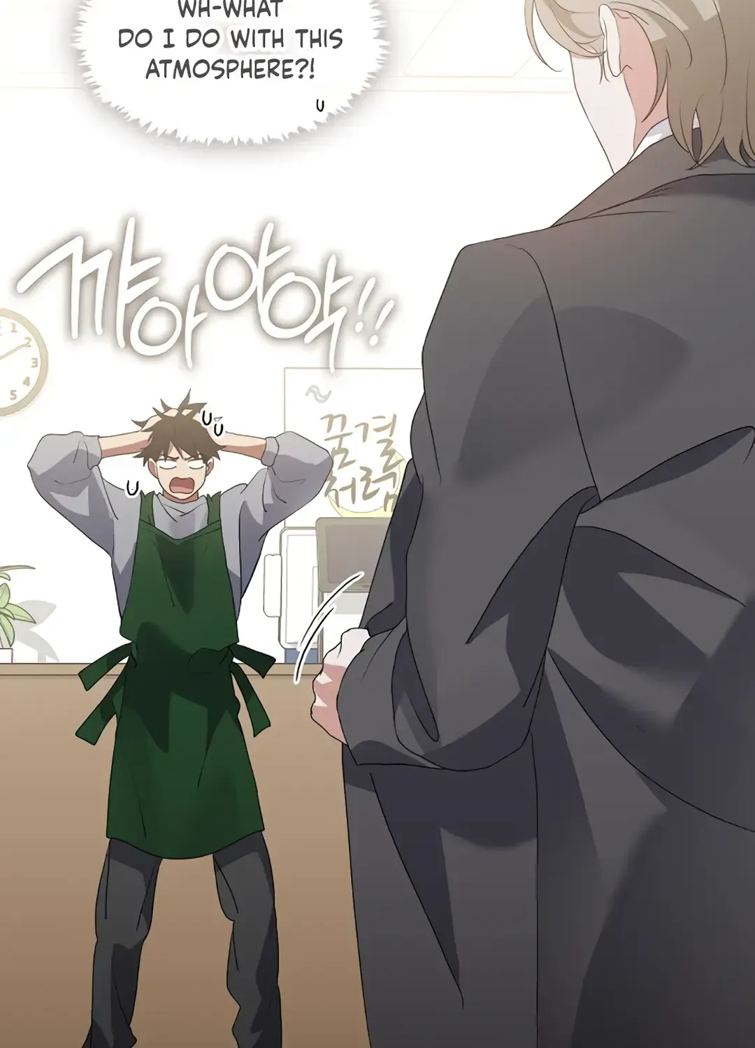 Read Underworld Restaurant chapter 90 image 2 on Lezhin