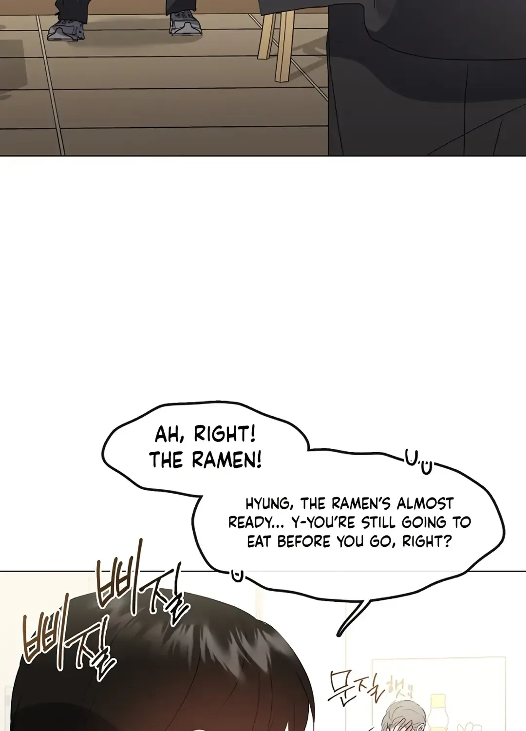Read Underworld Restaurant chapter 90 image 3 on Lezhin