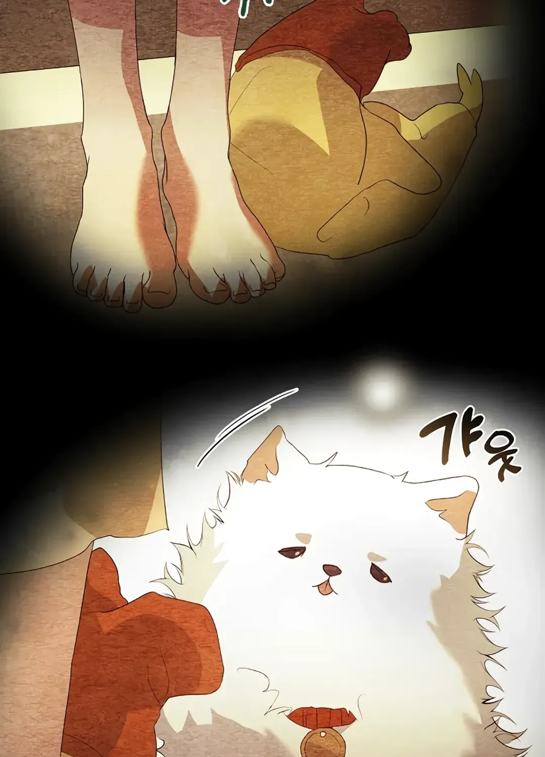 Read Underworld Restaurant chapter 90 image 36 on Lezhin