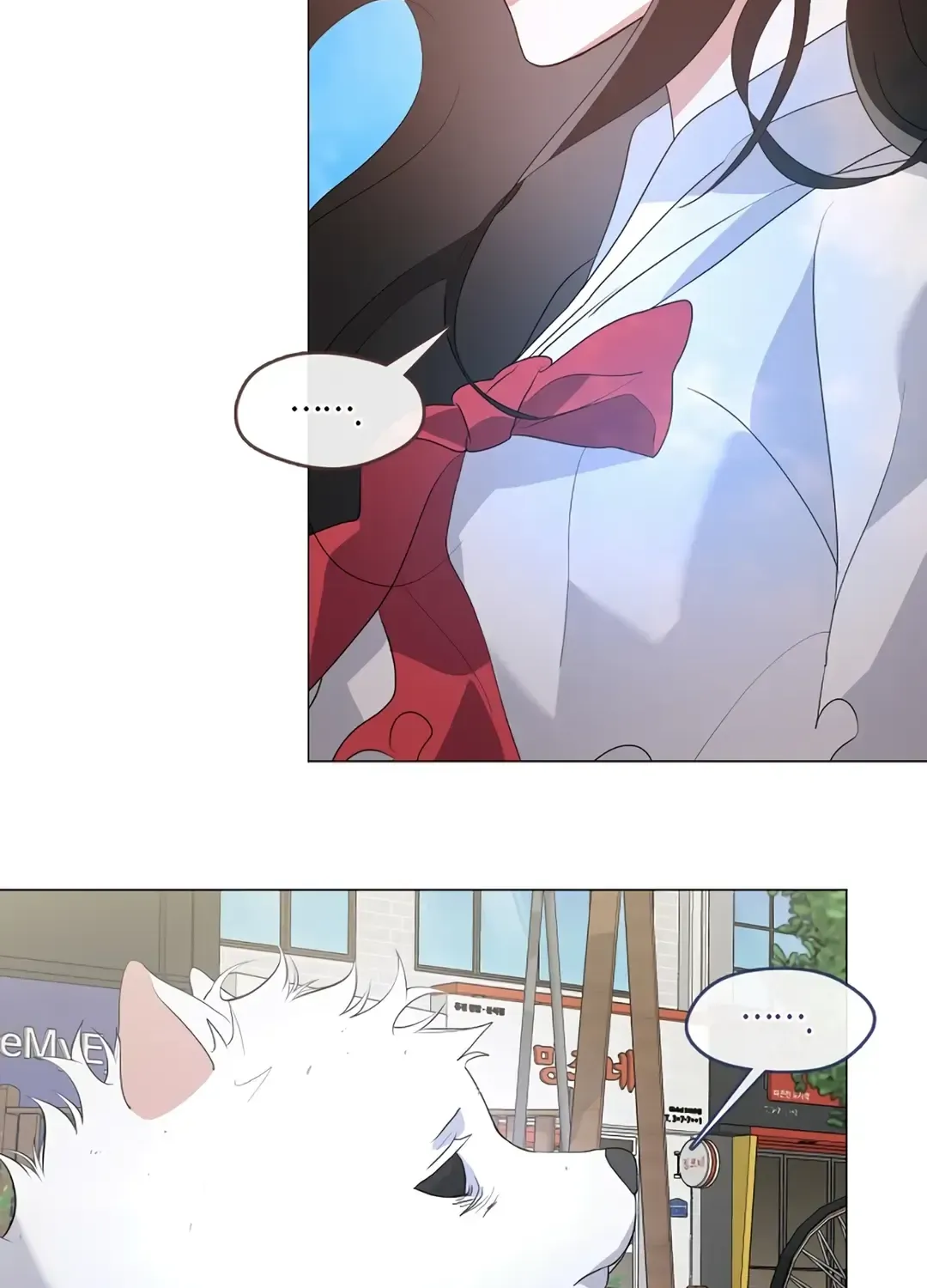 Read Underworld Restaurant chapter 90 image 54 on Lezhin