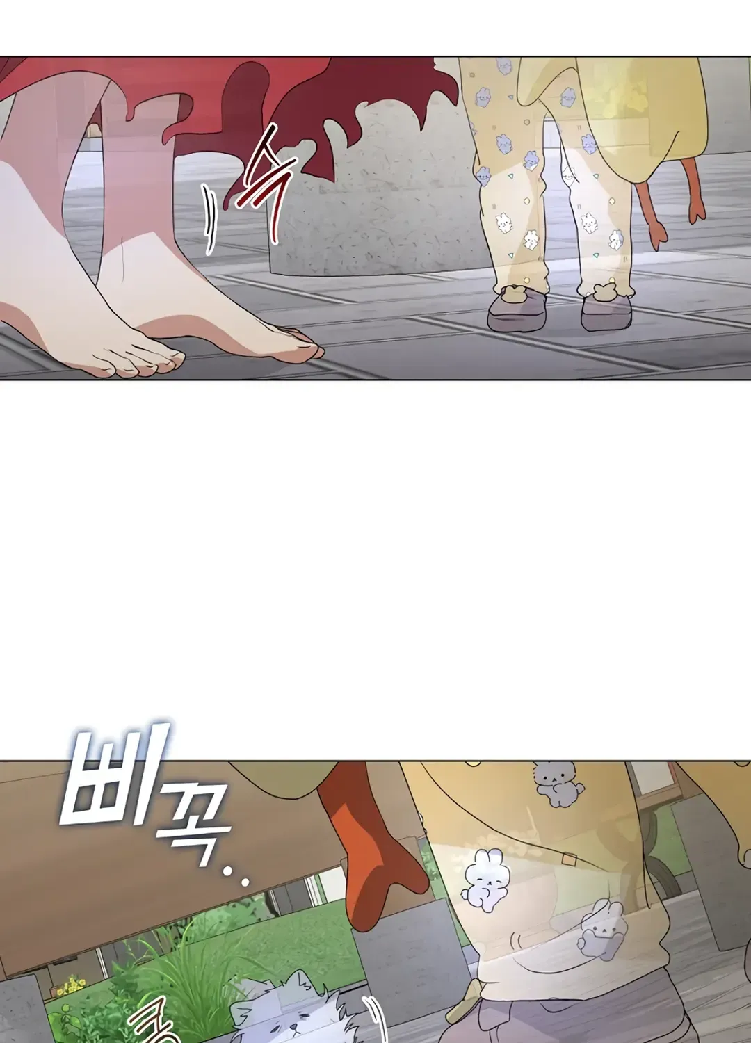 Read Underworld Restaurant chapter 90 image 56 on Lezhin