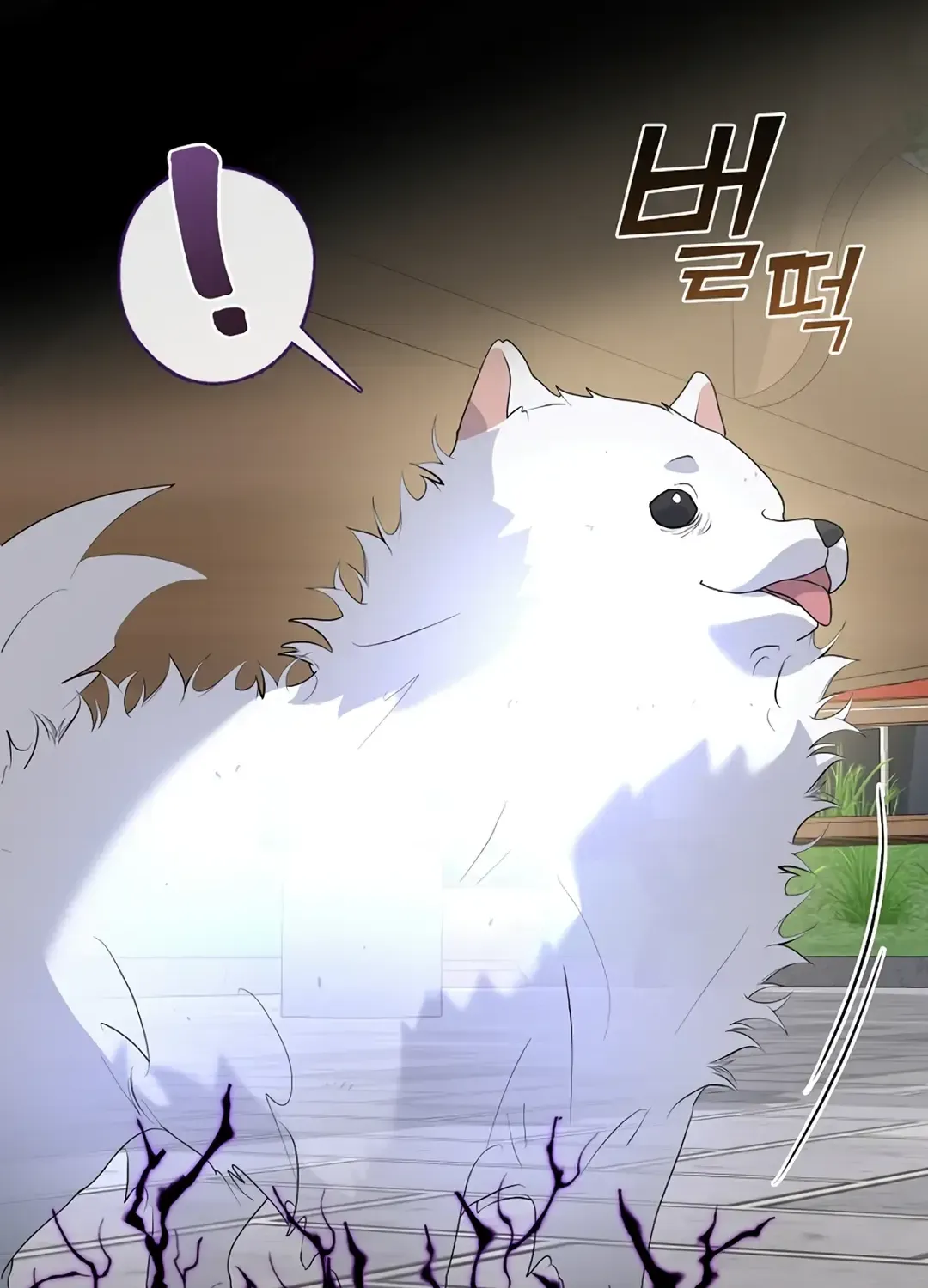 Read Underworld Restaurant chapter 90 image 59 on Lezhin