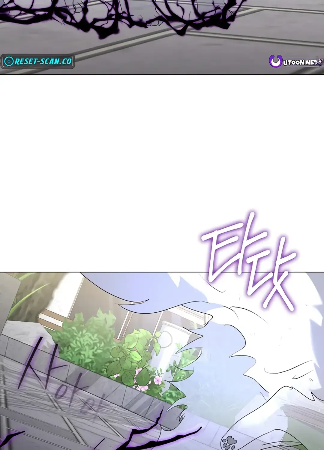 Read Underworld Restaurant chapter 90 image 60 on Lezhin