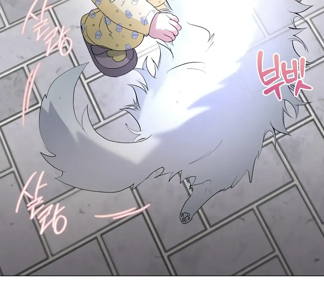 Read Underworld Restaurant chapter 90 image 62 on Lezhin