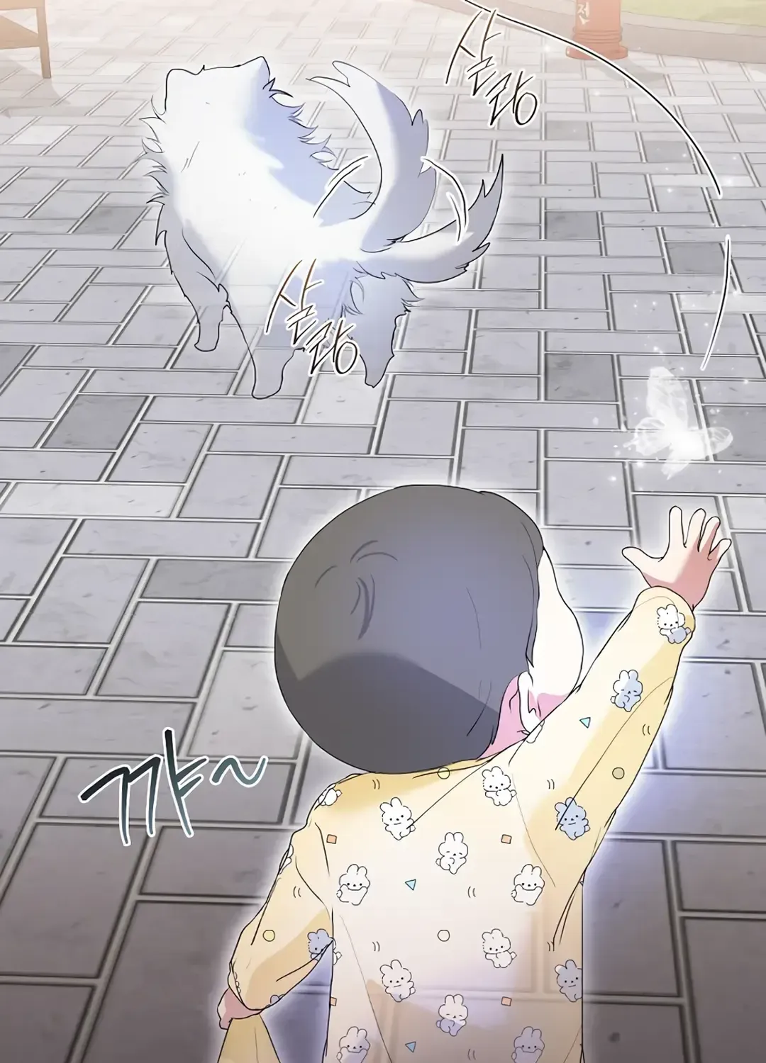 Read Underworld Restaurant chapter 90 image 66 on Lezhin