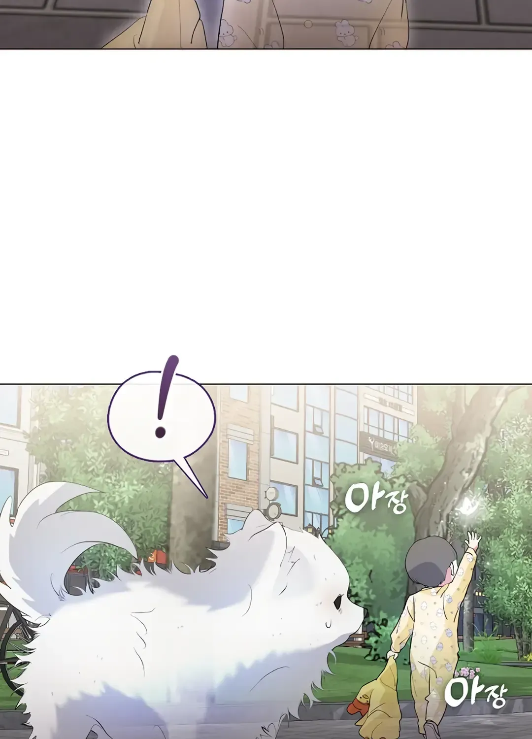 Read Underworld Restaurant chapter 90 image 67 on Lezhin