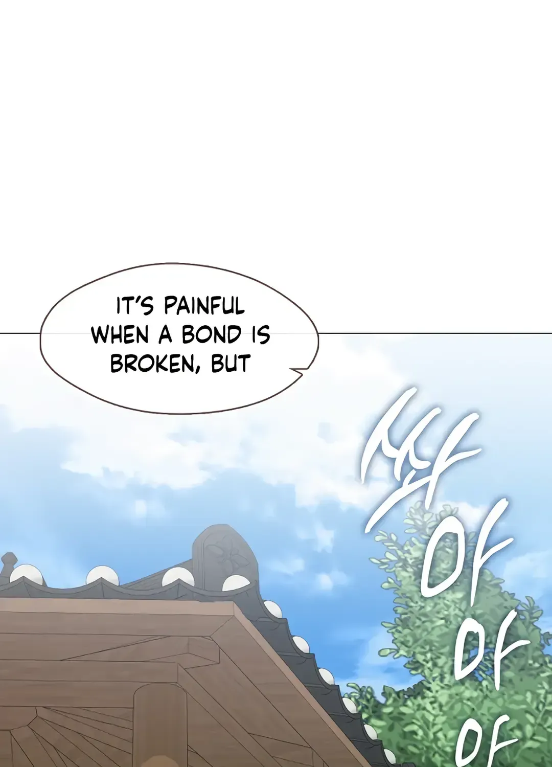 Read Underworld Restaurant chapter 90 image 91 on Lezhin