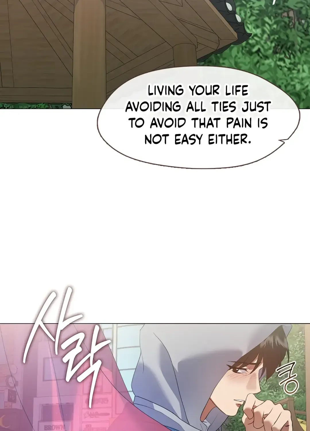 Read Underworld Restaurant chapter 90 image 92 on Lezhin