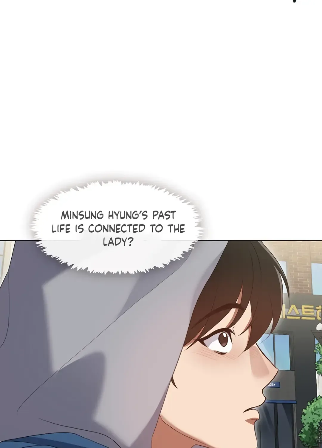 Read Underworld Restaurant chapter 90 image 98 on Lezhin