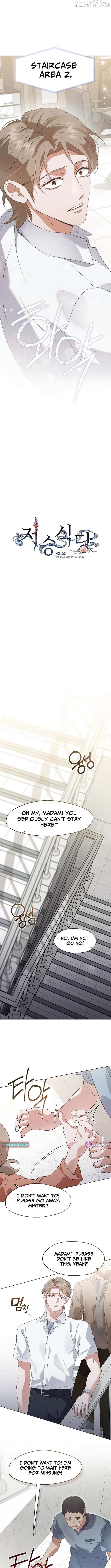 Read Underworld Restaurant chapter 93 image 3 on Lezhin