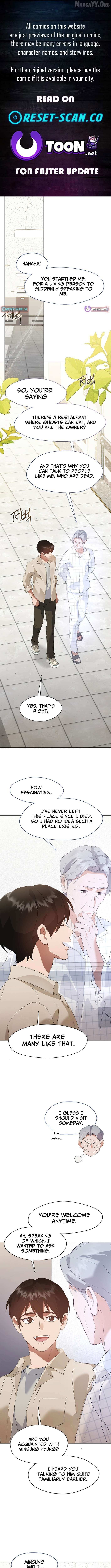 Read Underworld Restaurant chapter 94 image 1 on Lezhin