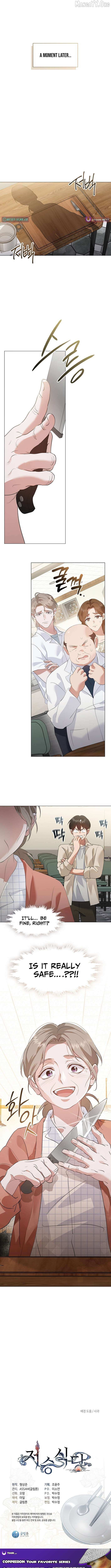 Read Underworld Restaurant chapter 94 image 10 on Lezhin