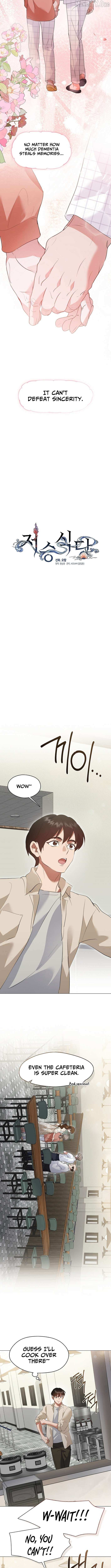 Read Underworld Restaurant chapter 94 image 5 on Lezhin