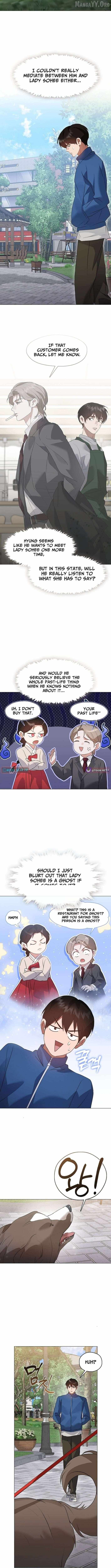 Read Underworld Restaurant chapter 96 image 7 on Lezhin