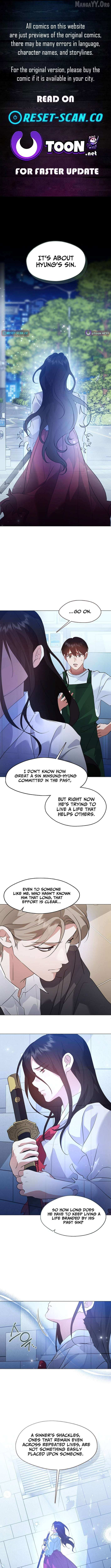 Read Underworld Restaurant chapter 99 image 1 on Lezhin