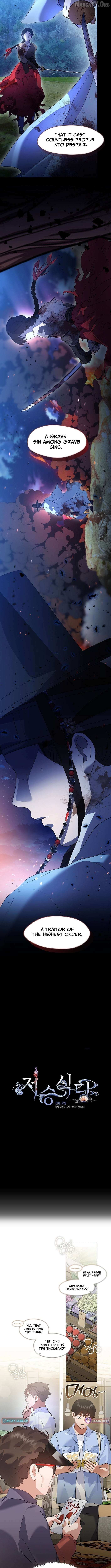 Read Underworld Restaurant chapter 99 image 3 on Lezhin