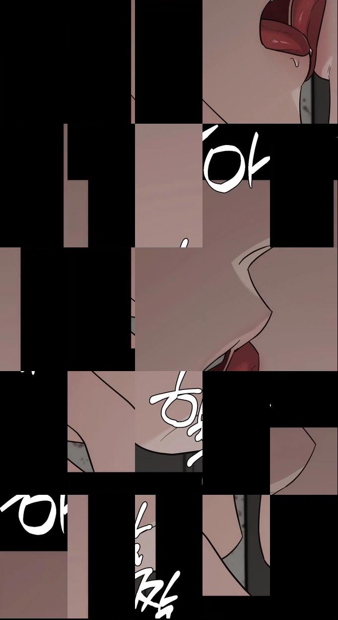 Uneditable Partner Chapter 5 page 4 - 