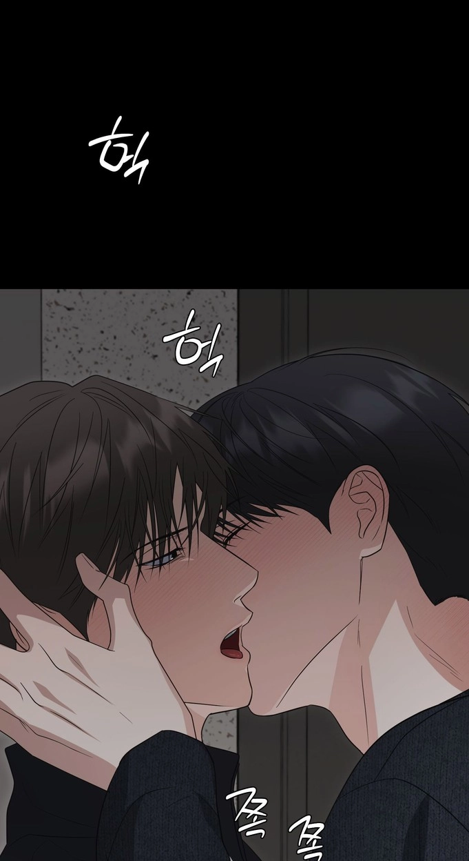 Uneditable Partner Chapter 5 page 5 - 