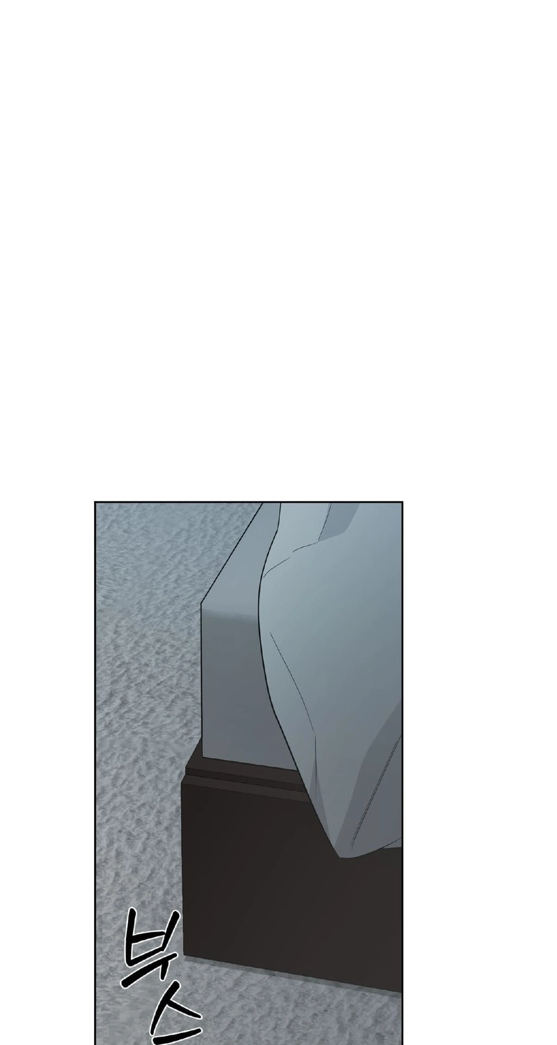 Uneditable Partner Chapter 6 page 43 - 