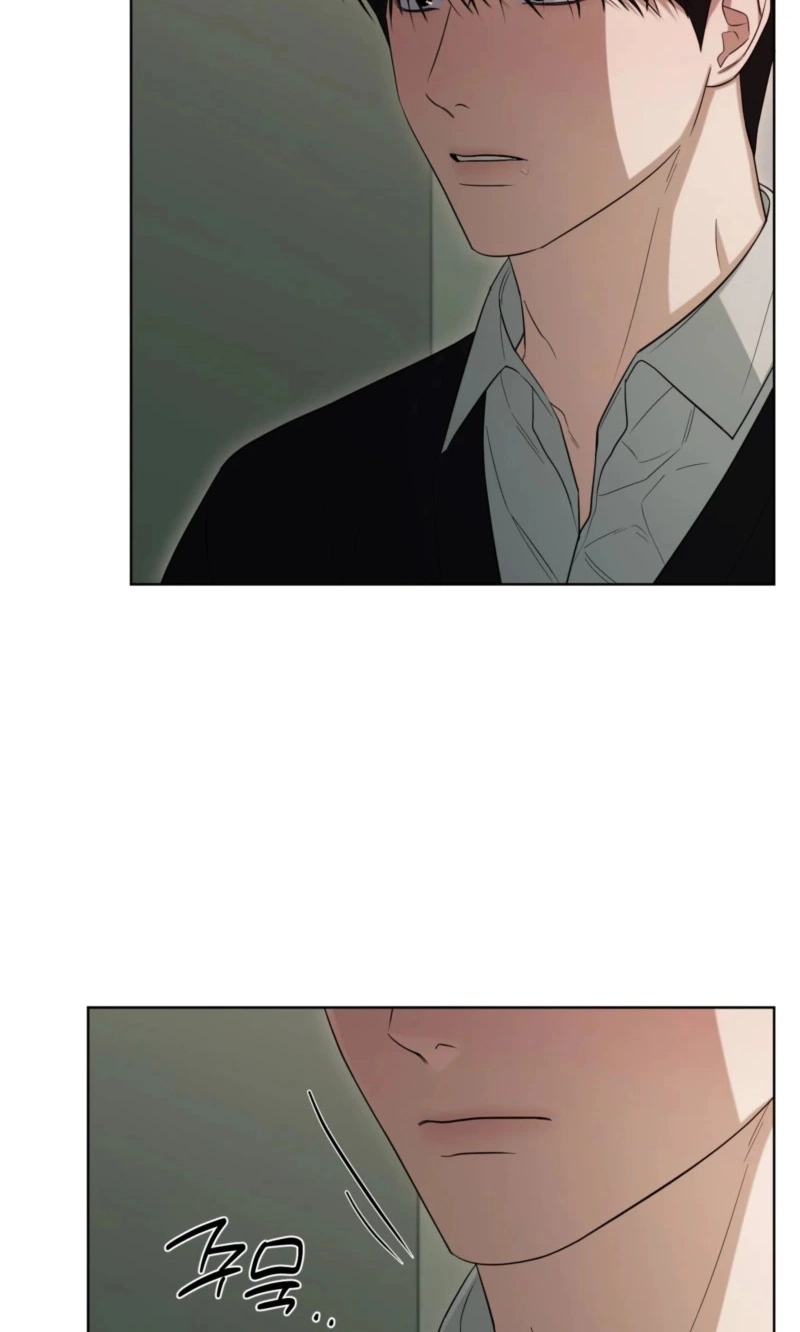 Uneditable Partner Chapter 7 page 51 - 