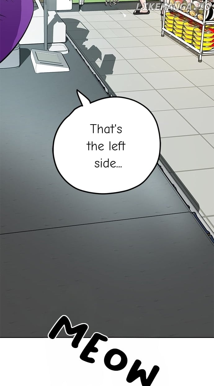 Read Unemployed Baek-soon chapter 105 image 40 on Lezhin