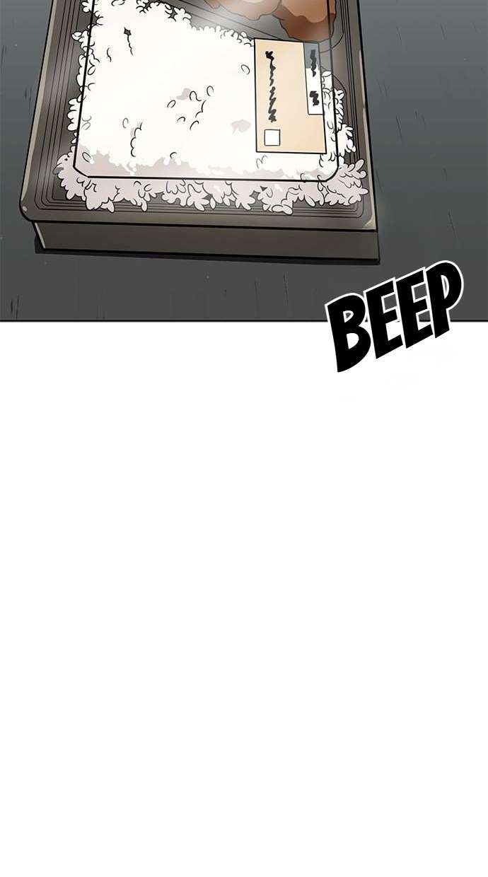 Read Unemployed Baek-soon chapter 106 image 12 on Lezhin